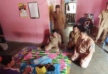 Adanya Laporan Warga, Bupati Ibnu Langsung Besuk Anak Lumpuh 13 Tahun Dikerakas
