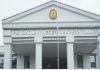 PN Jaktim Gelar Sidang Perdana Kasus Kepemilikan 31 Paket Ganja