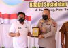 Pembentukan Destana di Desa Bareng disertai dengan Pelatihan Kesiapsiagaan Bencana