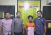 Polres Tulungagung Amankan Terduga Pelaku Asusila Terhadap Gadis Dibawah Umur