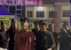 Polres Situbondo Ungkap Judi Online, Satu Terduga Admin Berhasil Diamankan
