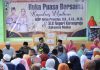 Kapolres Madiun Salurkan Bantuan Sosial Untuk Disabilitas di SLB Karangrejo