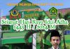 Kepala sekolah MAN 1 Pasuruan Mengucapkan Selamat Hari Raya Idul Adha 1445 H