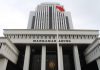 FGD Naskah Kebijakan Kewenangan Pelantikan Cakim Menjadi Hakim oleh Ketua MA RI