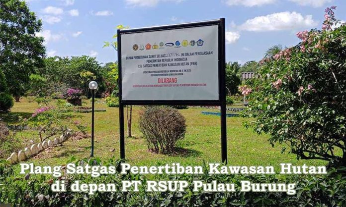 Coba 6