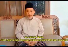 KH Faishol Munir Imbau Warga Pasuruan Jaga Kondusivitas, Tidak Terprovokasi Isu yang membuat kerusakan
