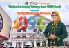 Direktur dan Segenap Civitas Hospitalia RSUD Bangil Mengucapkan Selamat Hari Jadi Kabupaten Pasuruan yang ke-1096