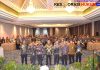Pengadilan Tinggi Jawa Tengah Gelar Bimtek Percepatan Perkara untuk Tingkatkan Kepercayaan Publik