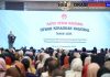 Rakernas Dekranas 2025, Tri Tito Karnavian Tekankan Peran Strategis Kerajinan Nasional
