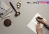Implementasi Sosio-Legal dalam Reformasi Peradilan Indonesia
