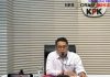 KPK Tinjau PT Sungai Budi Group Sebagai Tersangka Korporasi Kasus Suap Huta