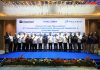 FGD Hakordia 2025, Kejati Kaltim Dorong Optimalisasi PNBP Kepelabuhanan PT Pelindo