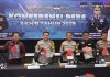 Polresta Banyuwangi Tuntaskan 1.281 Perkara Sepanjang 2025