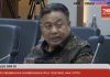 Anggota Komisi III DPR Sebut Serangan Air Keras pada Aktivis KontraS Sebagai Alarm Demokrasi