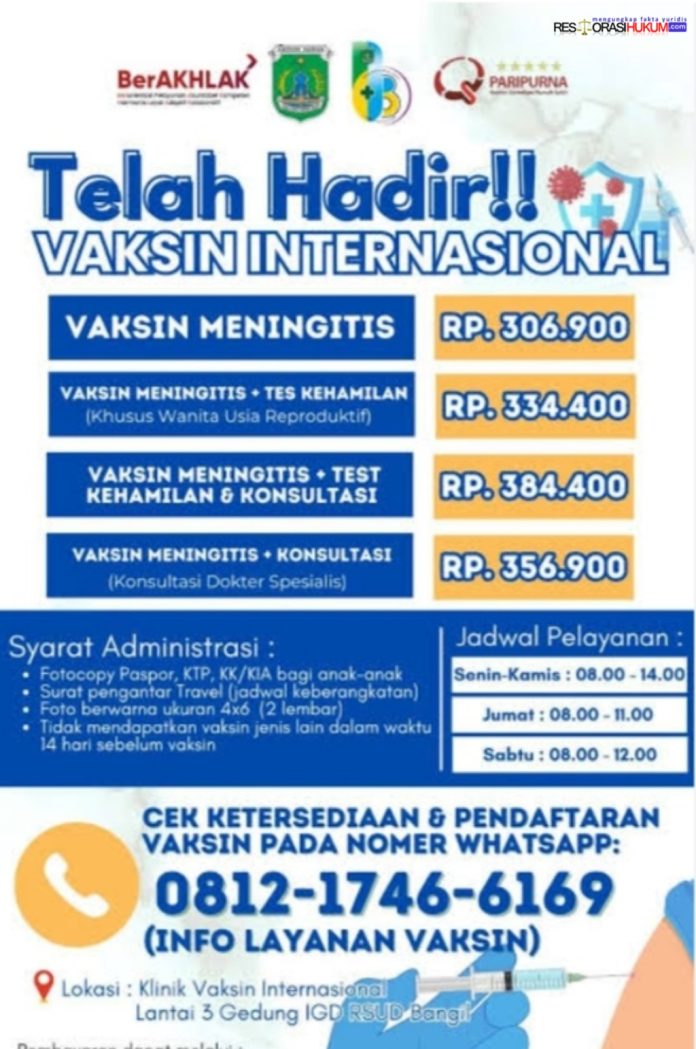 PhotoGrid Site 1775111721081