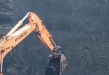 Aktivitas Tambang di Cobanjoyo Pasuruan Disorot, Cek MinerbaOne Tunjukkan Tidak Ada IUP Operasi Produksi