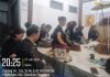 GELAR BEKTI DESA, KOMUNITAS AREK AREK NUSANTARA DAN KOPI JAGA WARISAN LELUHUR DI PUNDEN EYANG KAPILUDIN