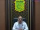 Jaksa Agung Republik Indonesia Terima Surat Pengunduran Diri Jaksa Agung Muda Tindak Pidana Khusus