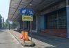 Buang Anggaran Miliaran, Terminal Tipe A Hamid Rusdi Malang Sepi Tak Berfungsi