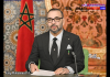 Addressing the Geopolitical Crisis Involving the Middle East and Saudi Arabia: Here Is the Official Statement from the King of Morocco