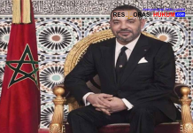 HM the King Appoints Fatima Ezzahra El Mansouri as Head of Government, Entrusts Her with Forming New Gov’t