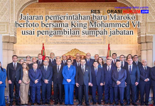 Pemerintahan Baru Maroko: Sebuah Dedikasi dan Visi Kepemimpinan Strategis untuk Kesejahteraan Bangsa
