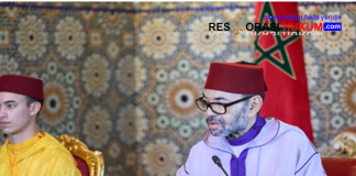 Strategi Anggaran Maroko 2027: Wujud Visi Berkelanjutan King Mohammed VI demi Kesejahteraan Rakyat hingga Wilayah Sahara